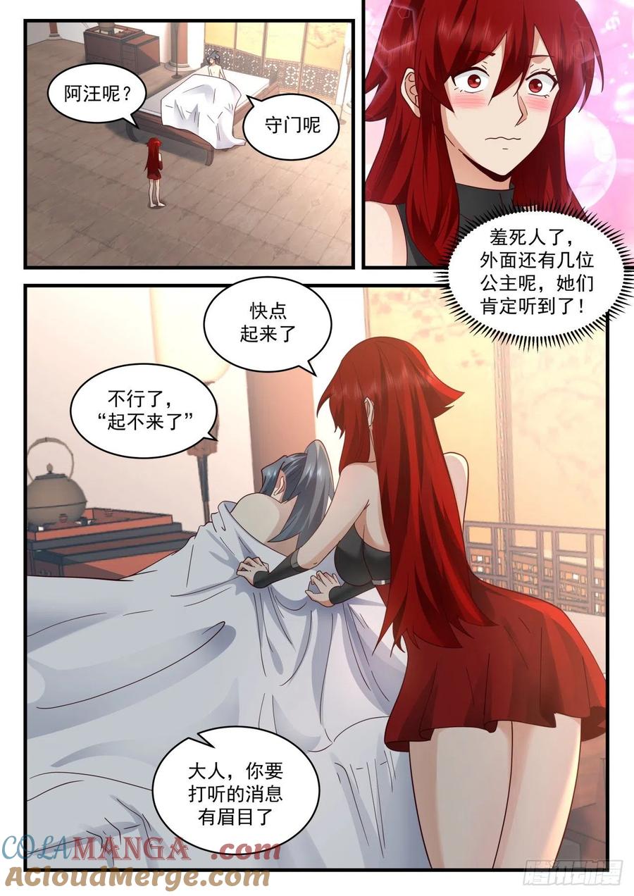 9.jpg