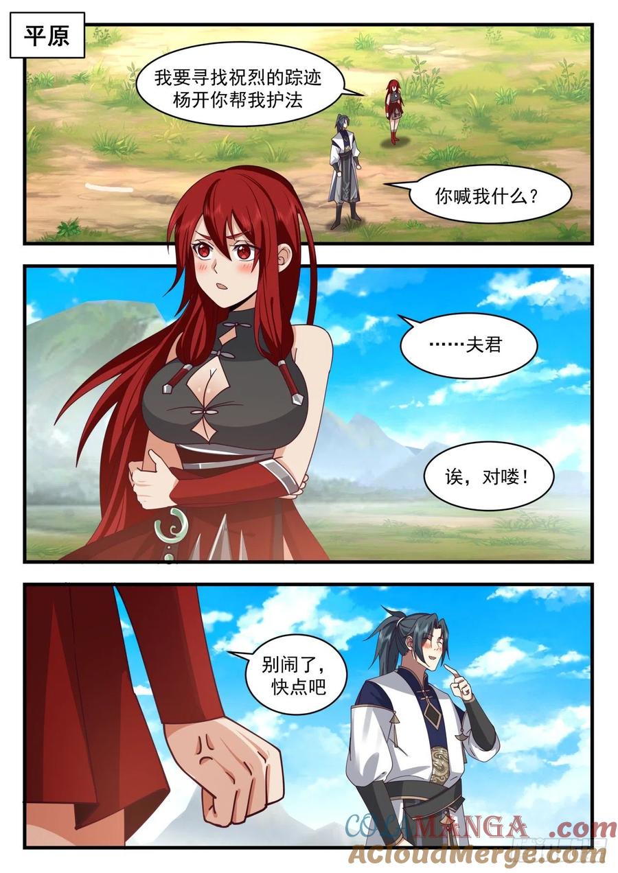2.jpg