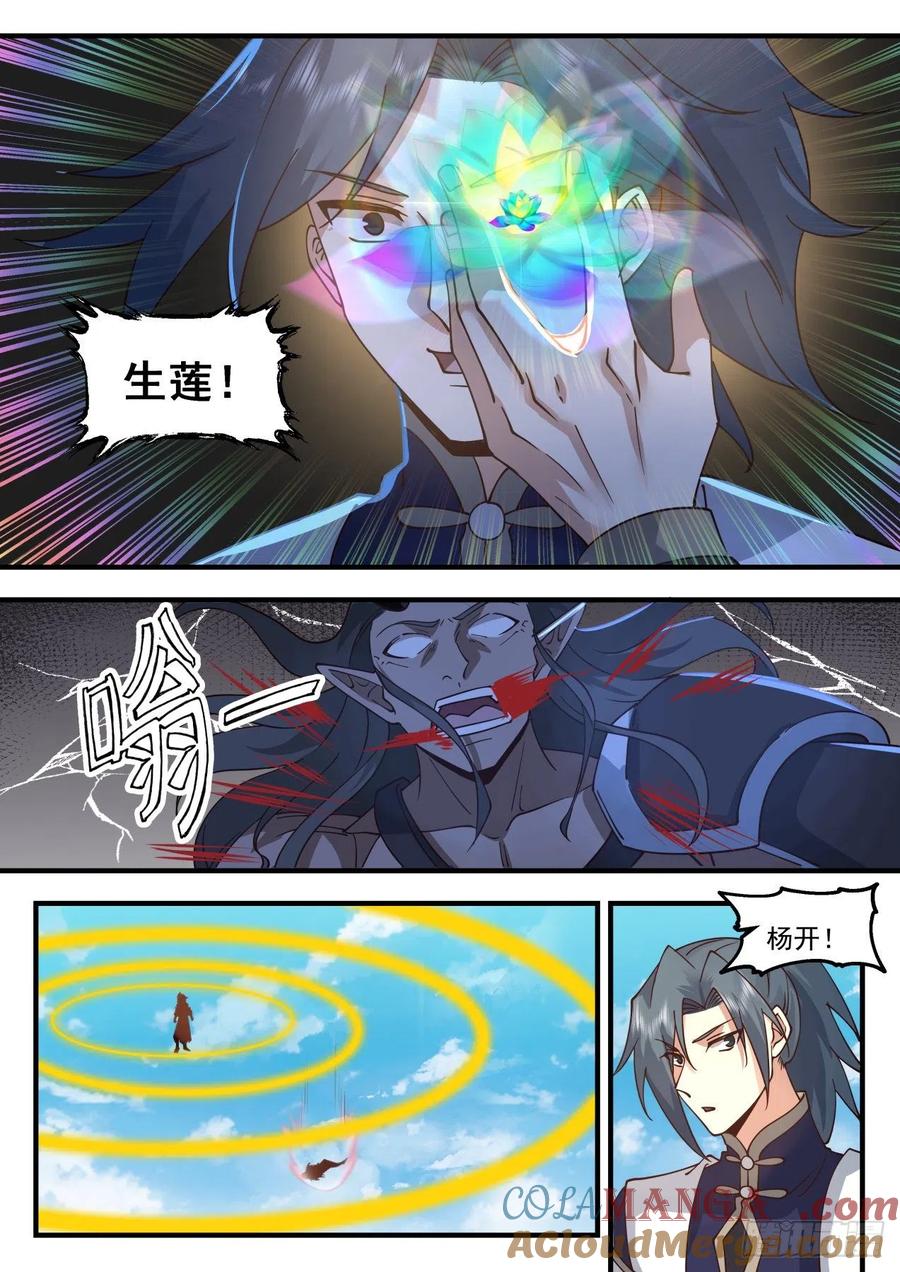 10.jpg
