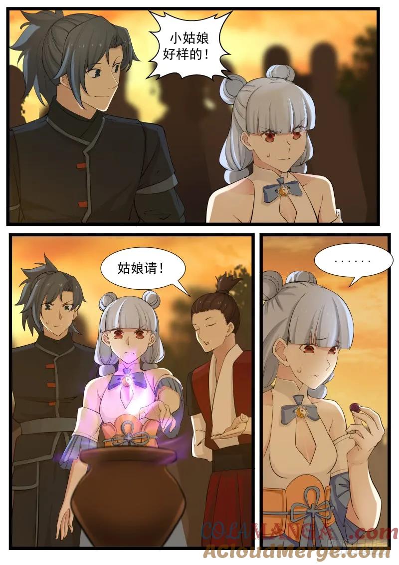 7.jpg