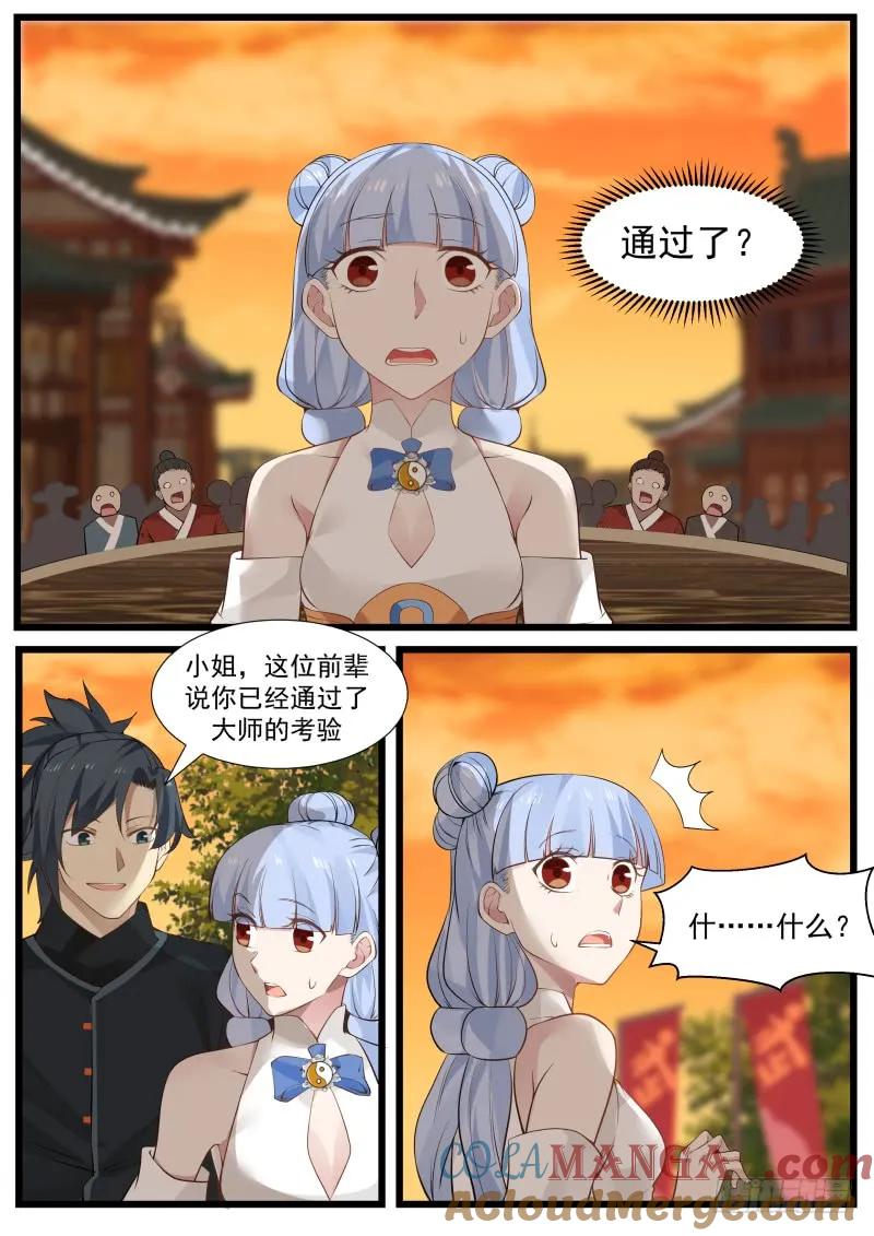 11.jpg
