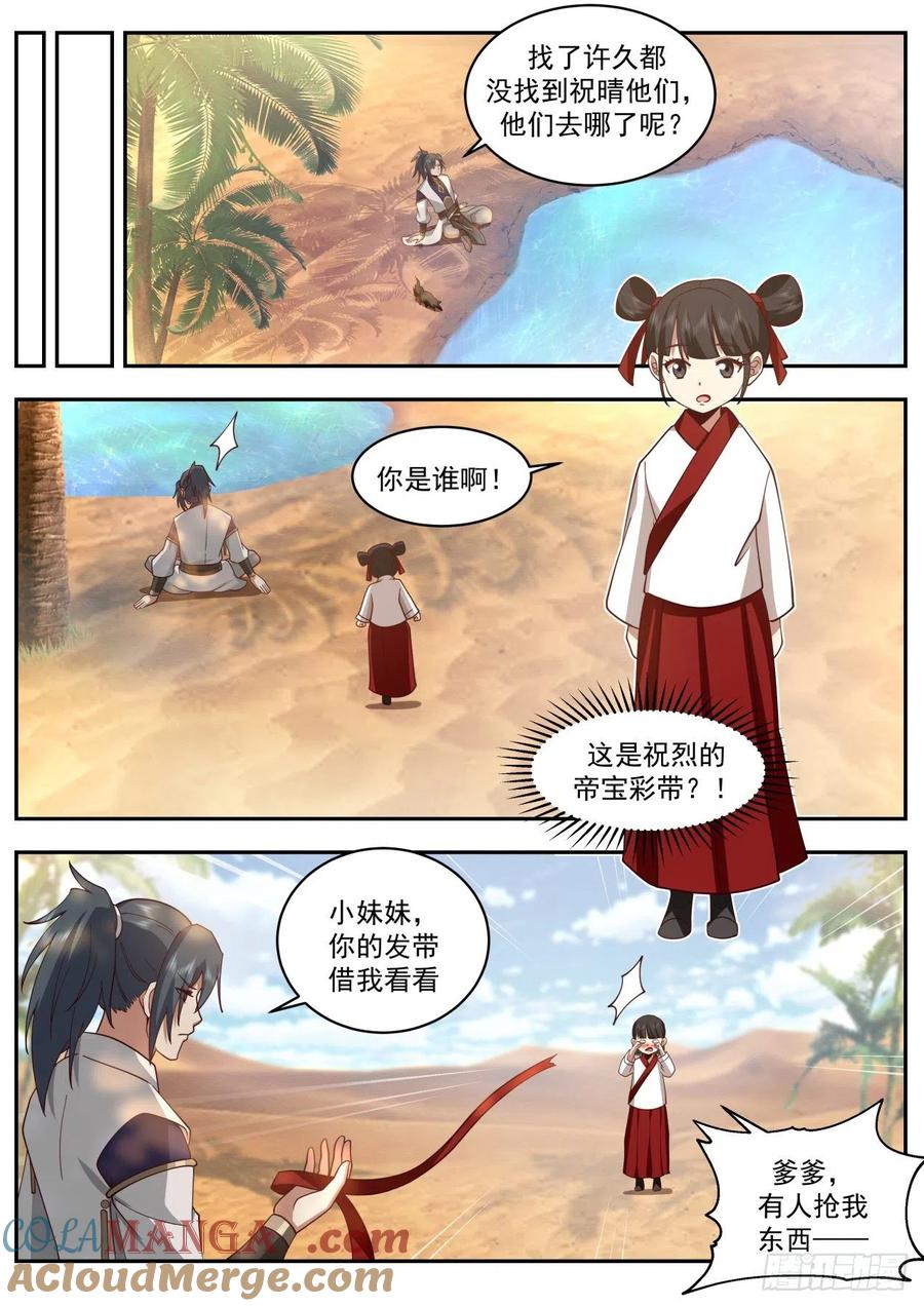 8.jpg