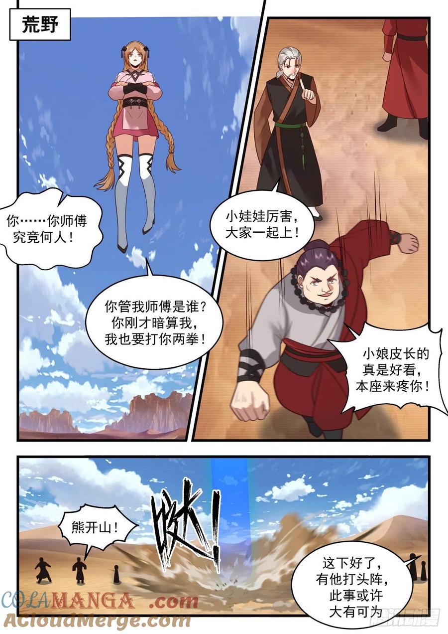 2.jpg