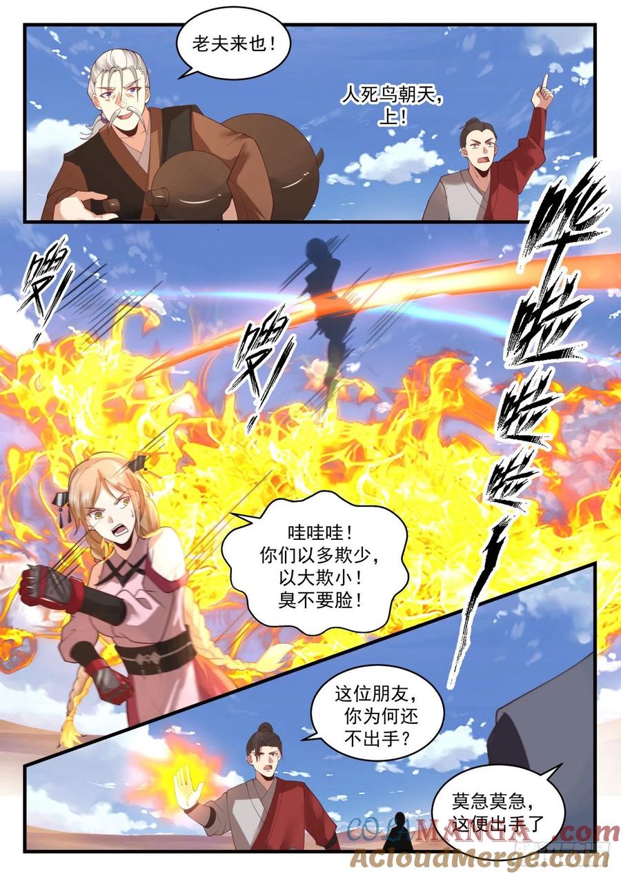 6.jpg
