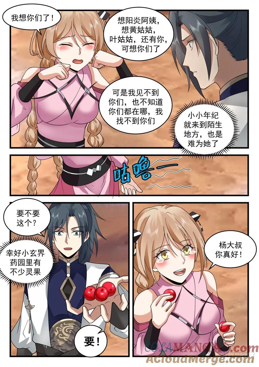 4.jpg