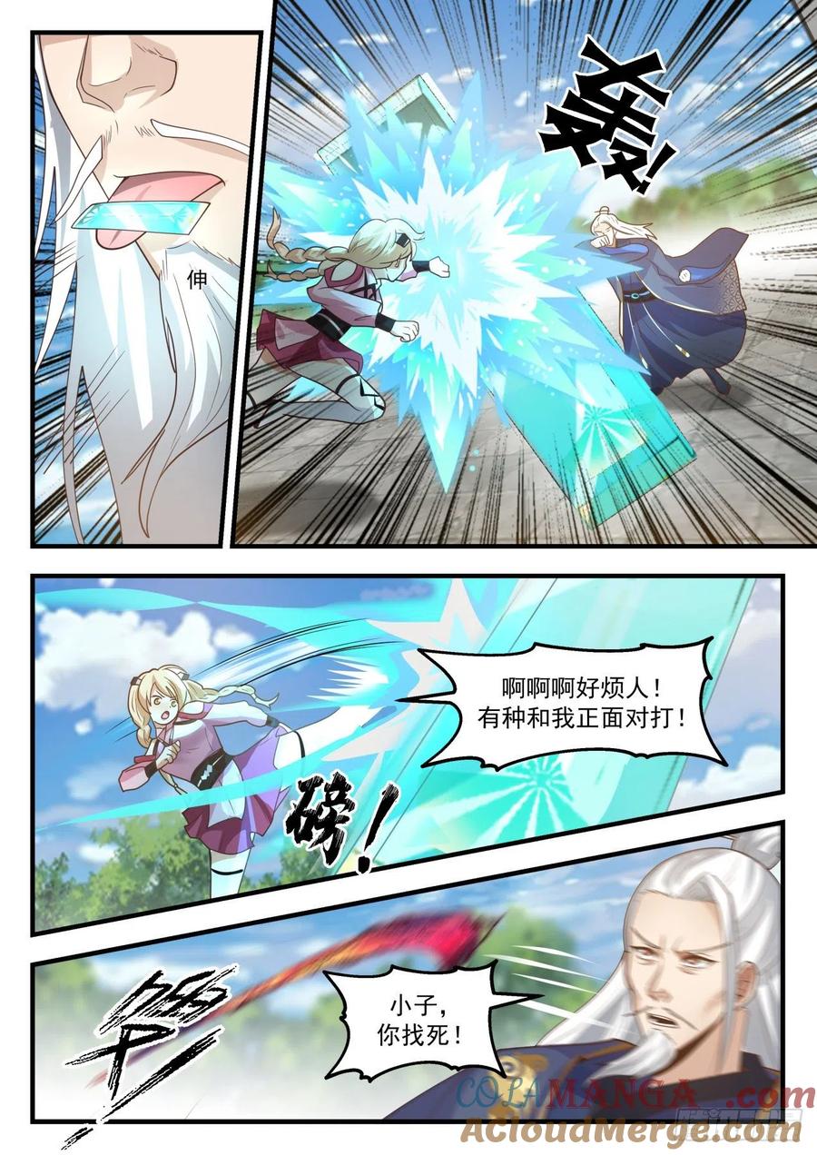 6.jpg