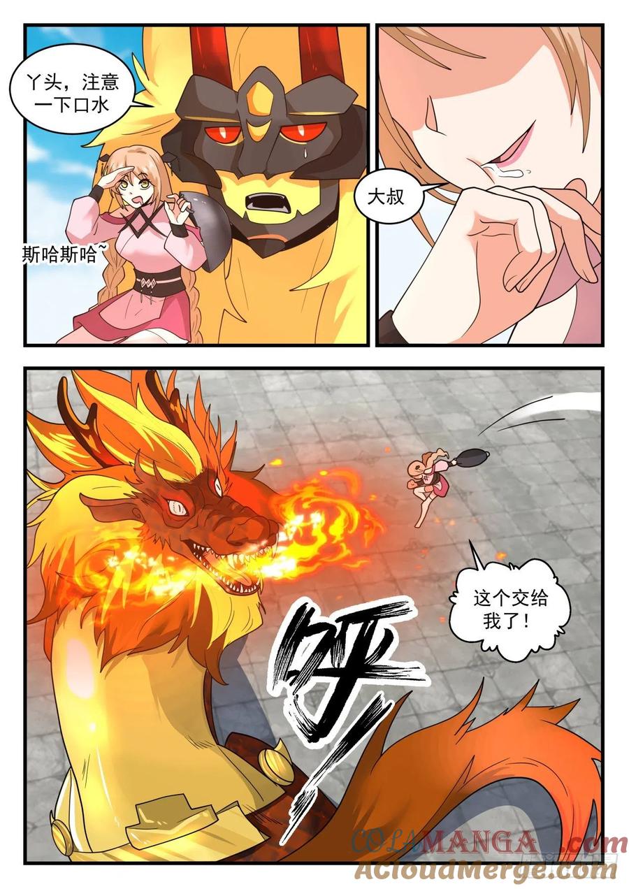 9.jpg