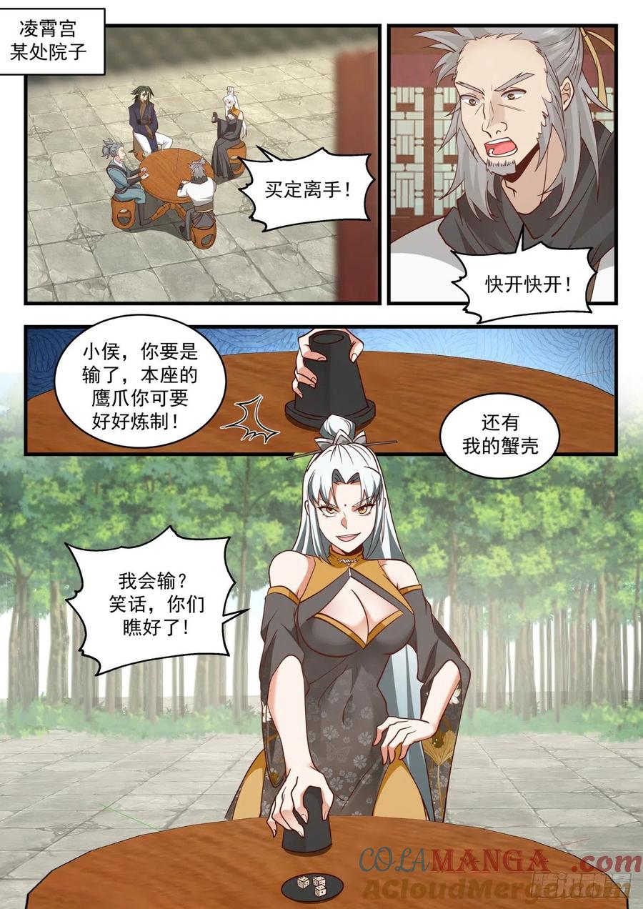 7.jpg