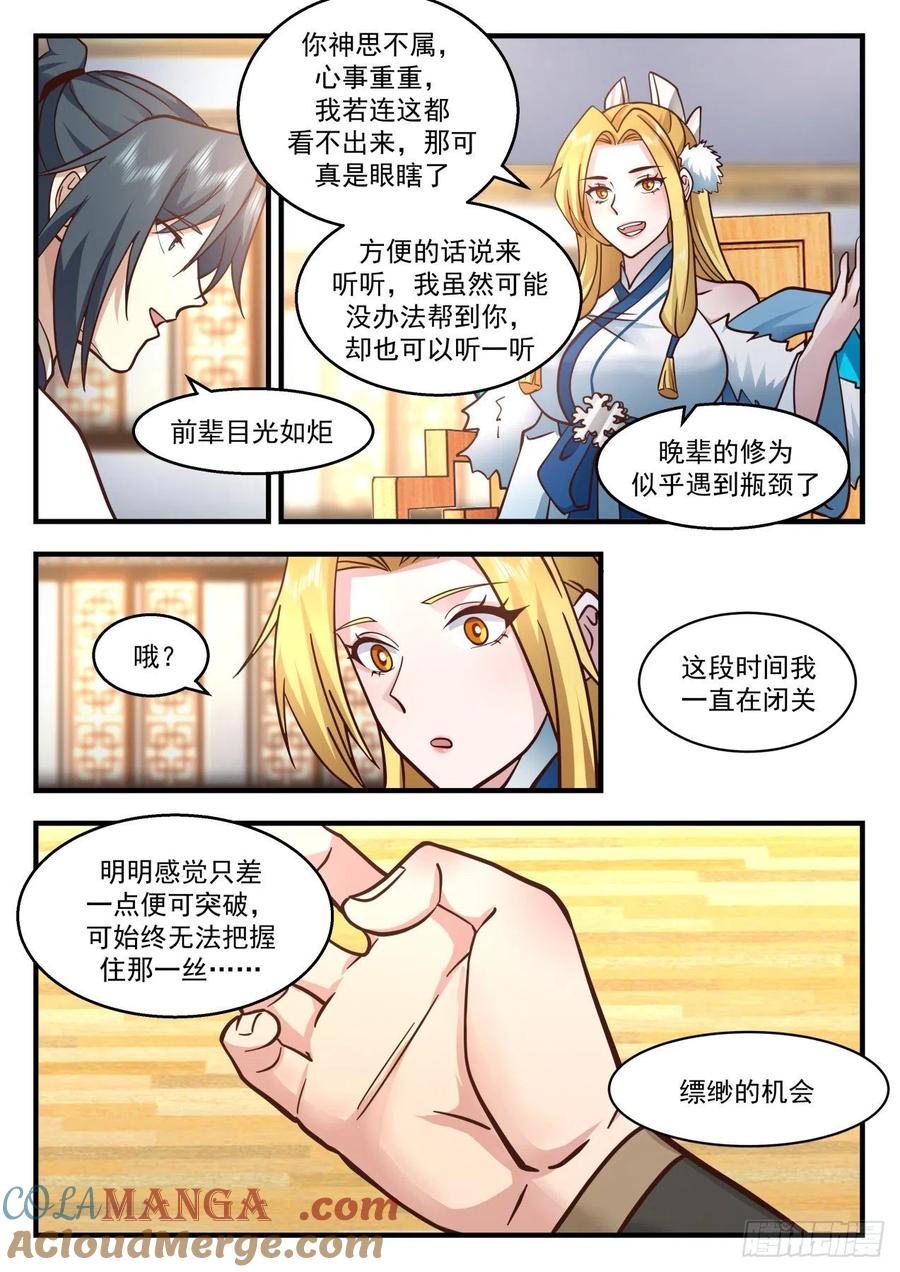 7.jpg