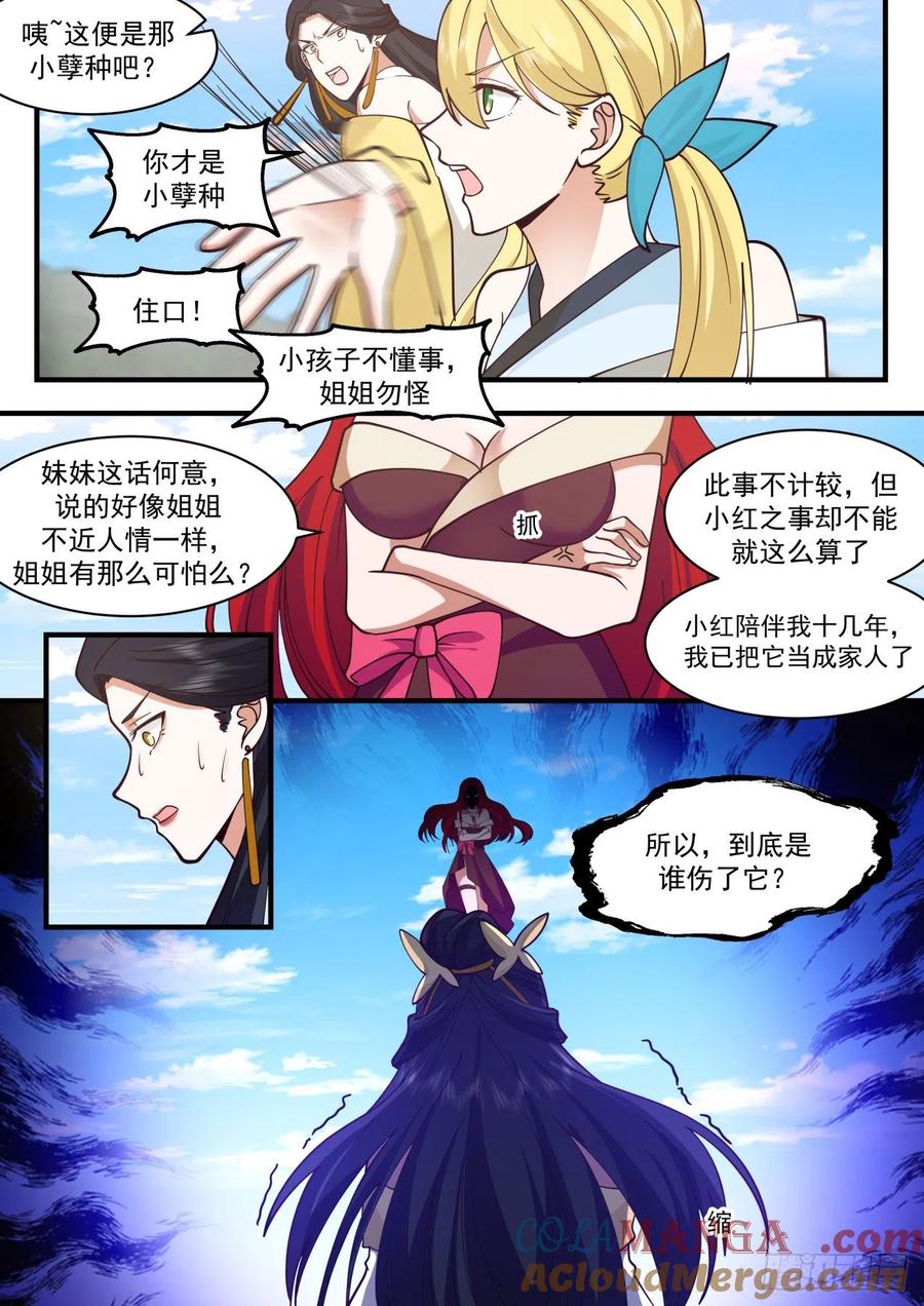 9.jpg