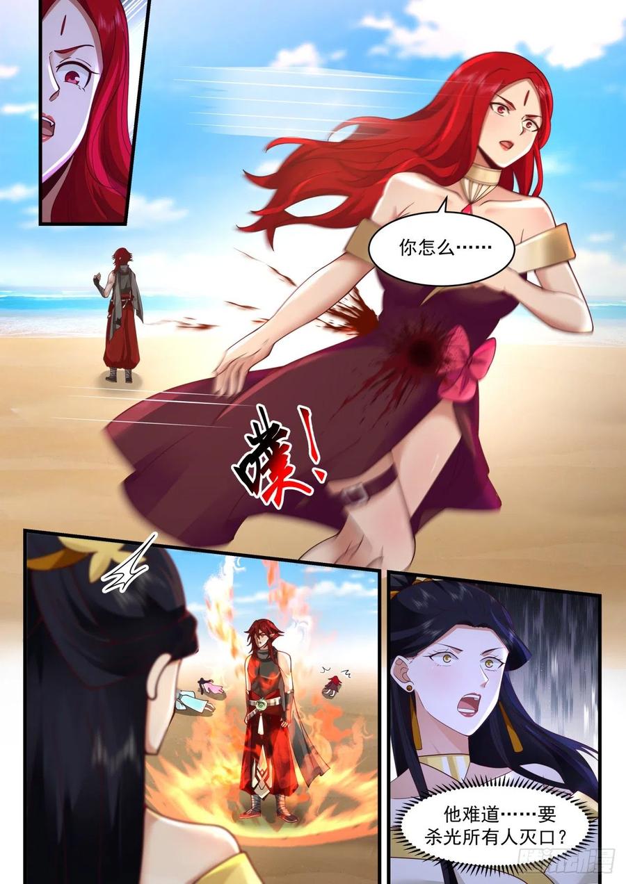 6.jpg