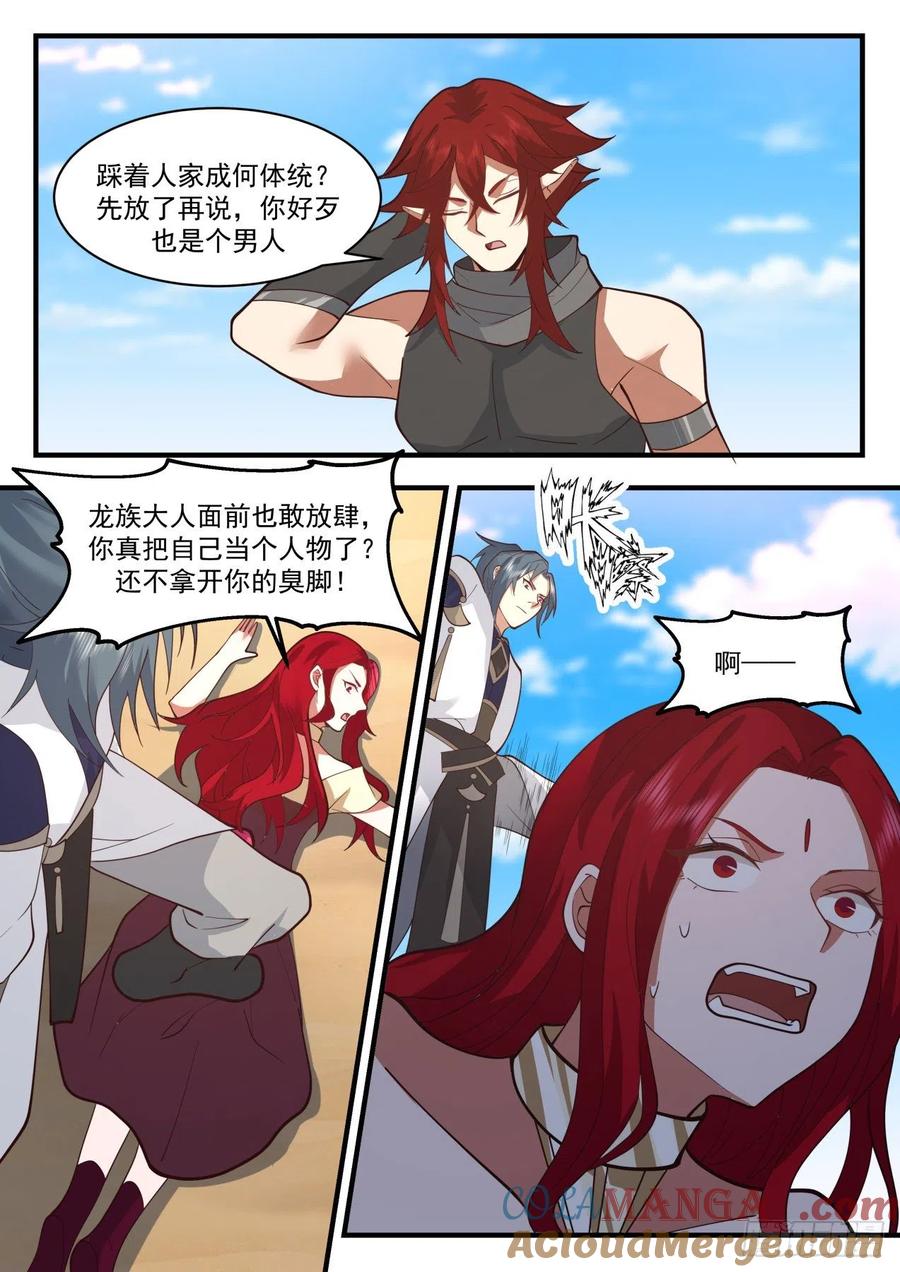 3.jpg