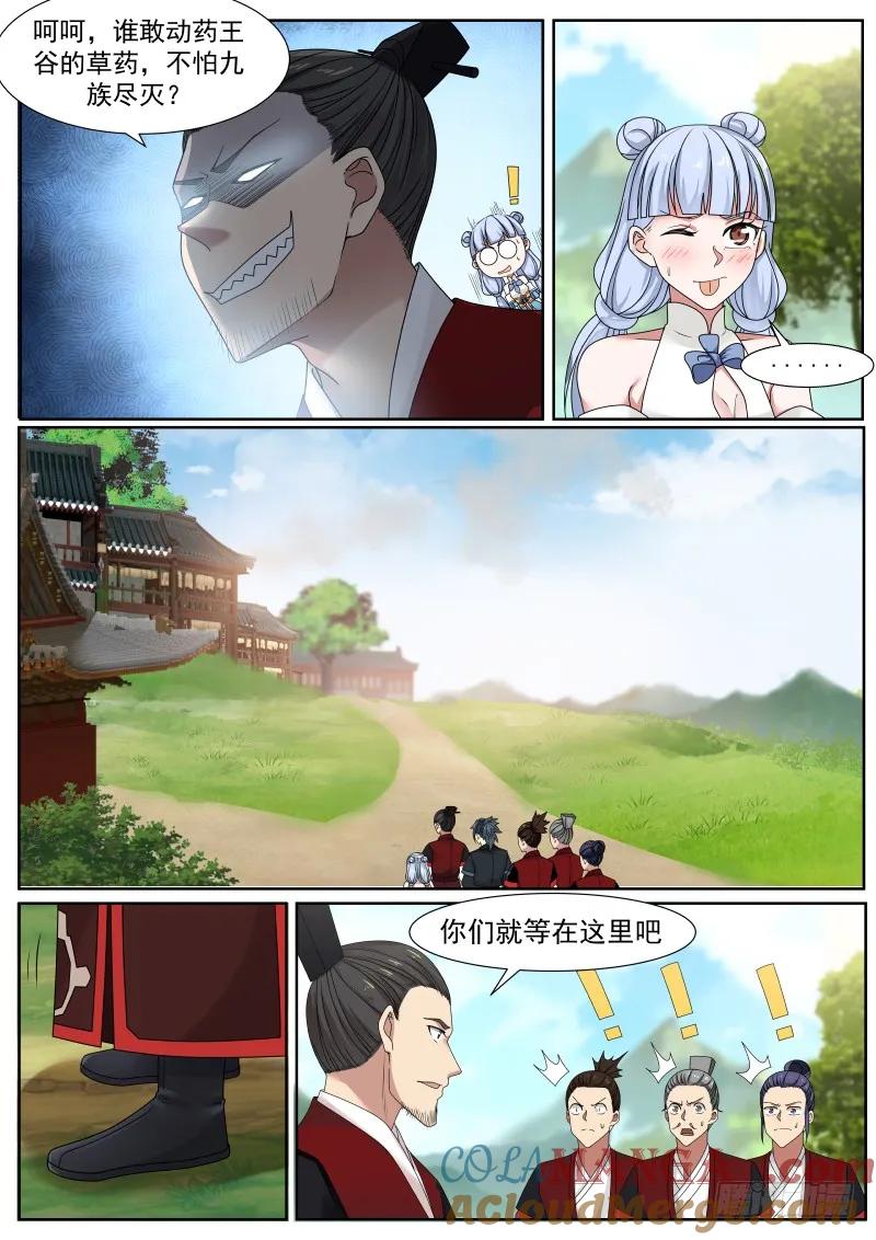 3.jpg