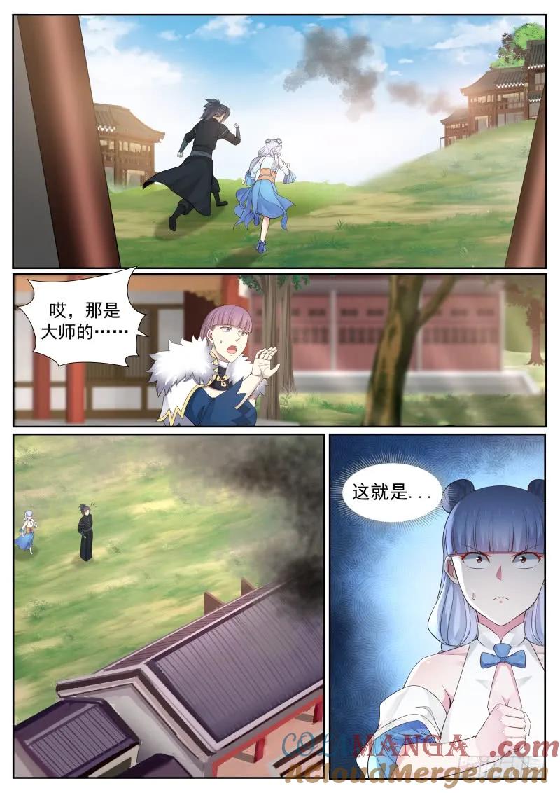 10.jpg