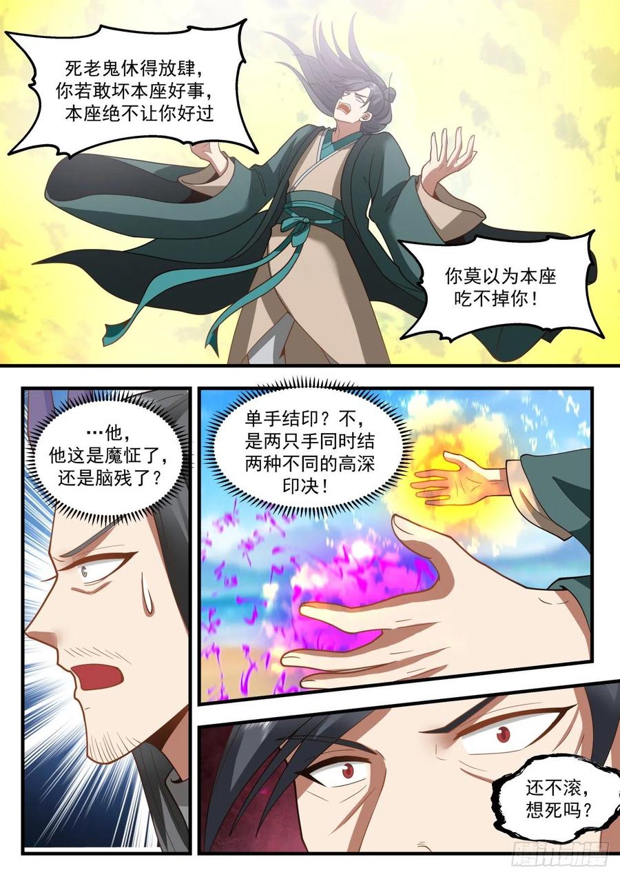 4.jpg