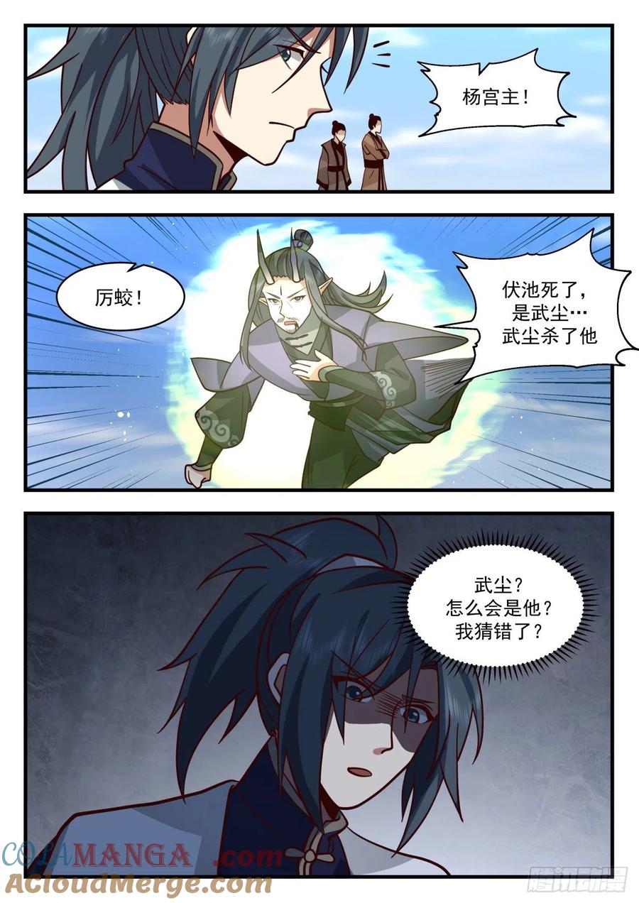 9.jpg