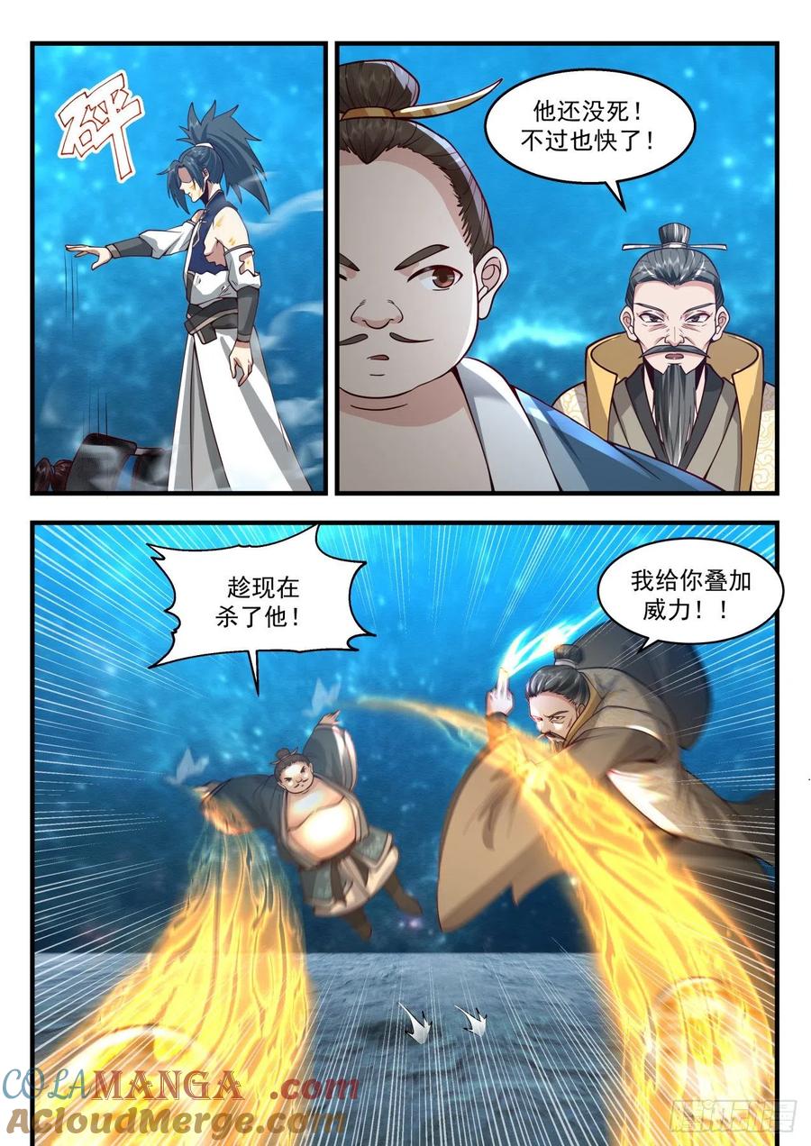 8.jpg