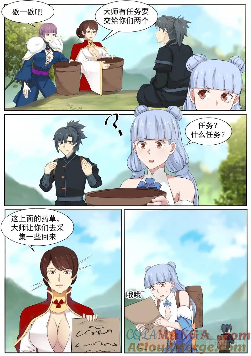 2.jpg