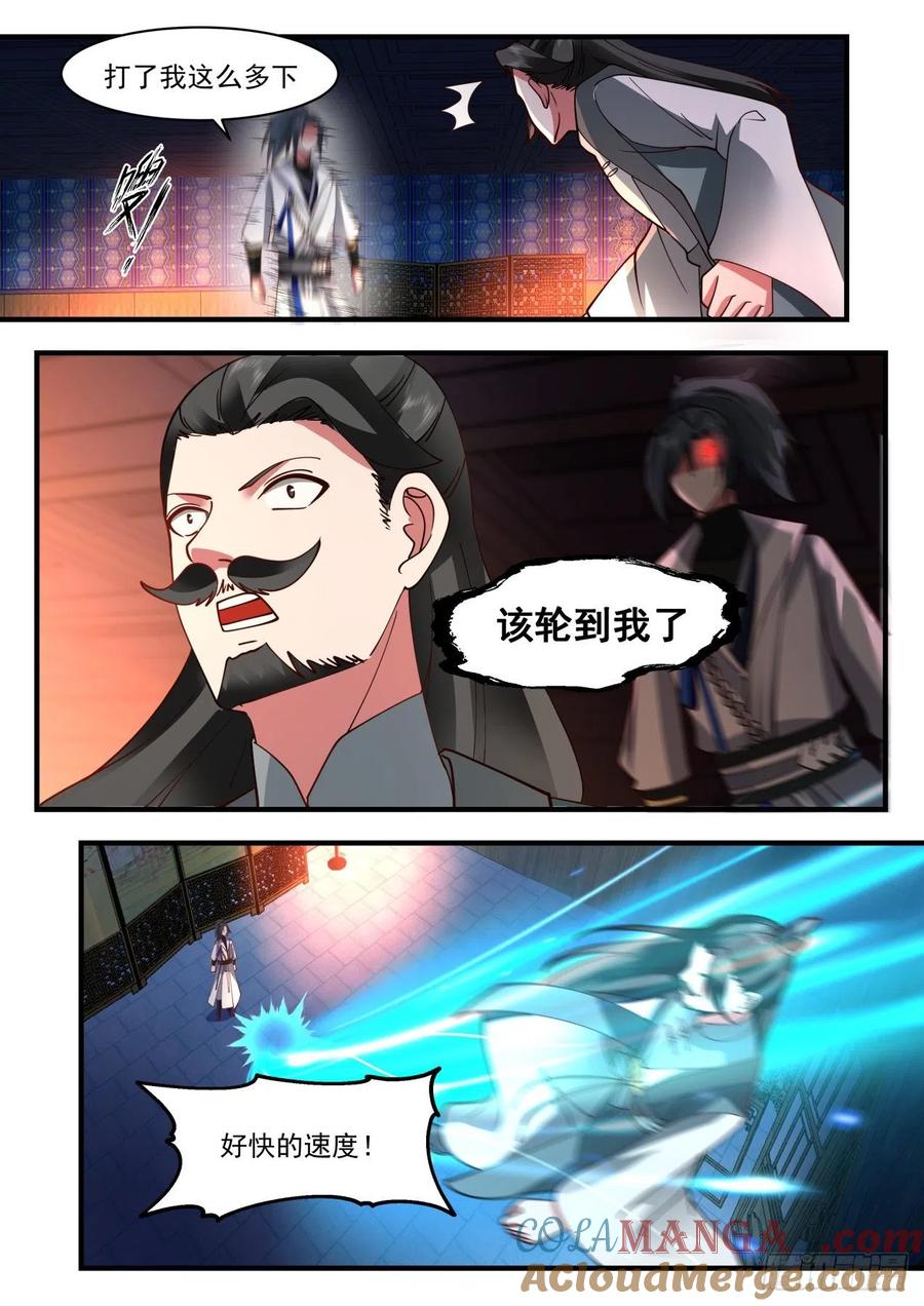 8.jpg