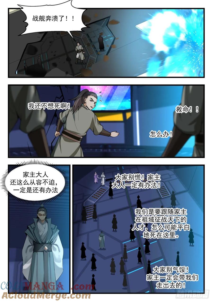 11.jpg