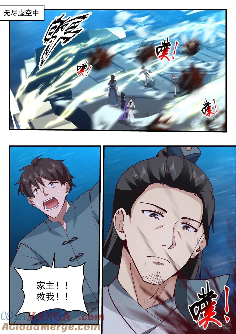 2.jpg