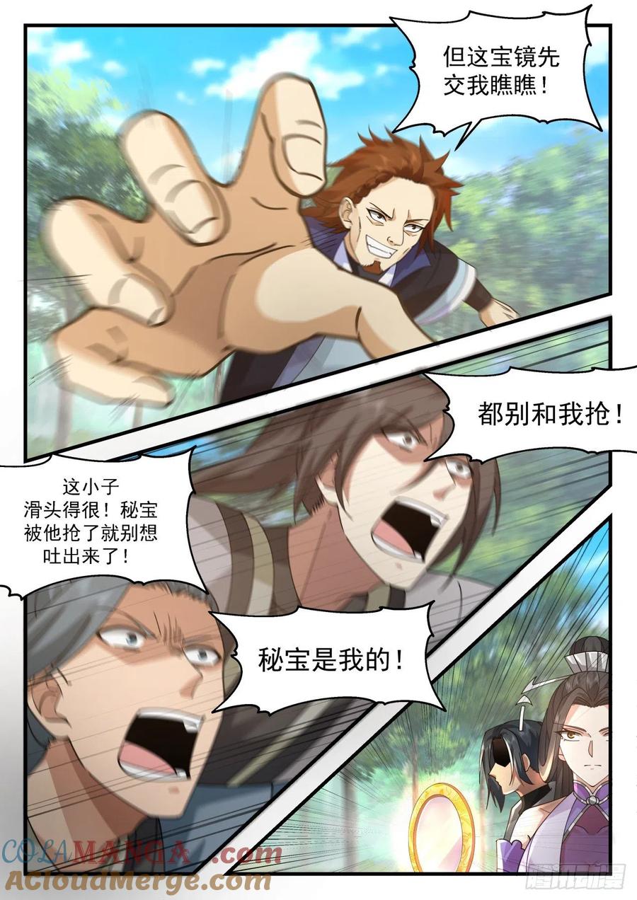 3.jpg