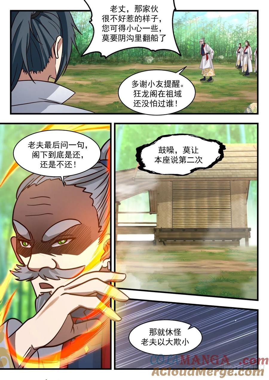 7.jpg