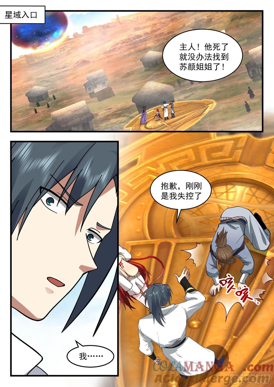 2.jpg