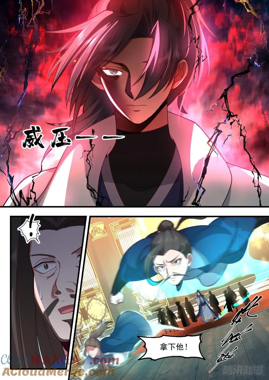 9.jpg