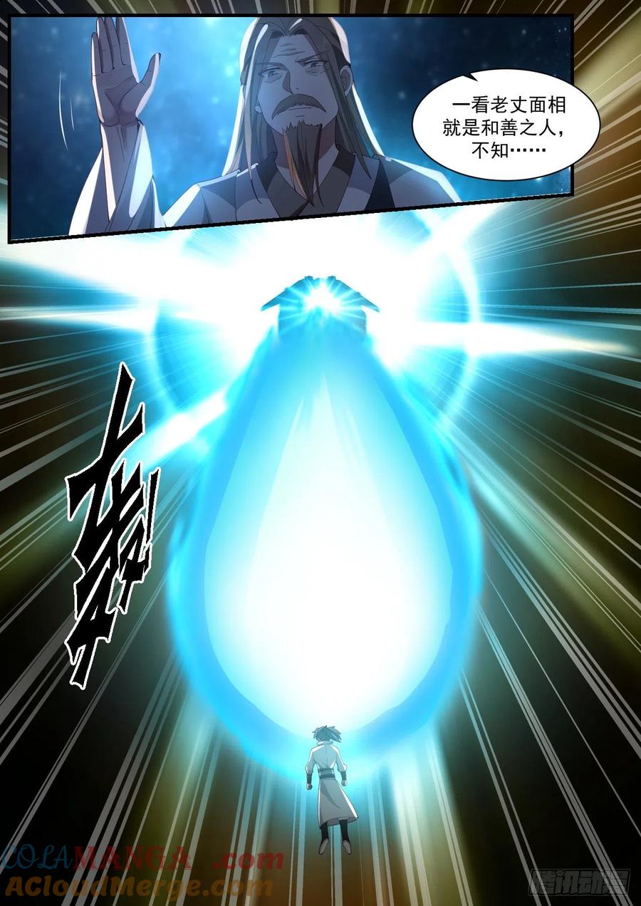 12.jpg