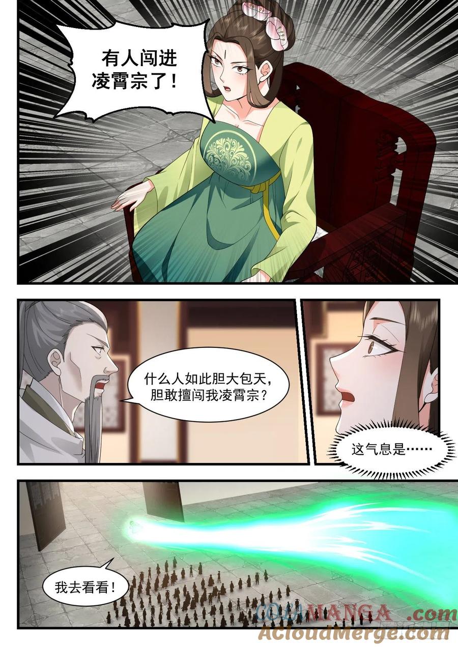 9.jpg