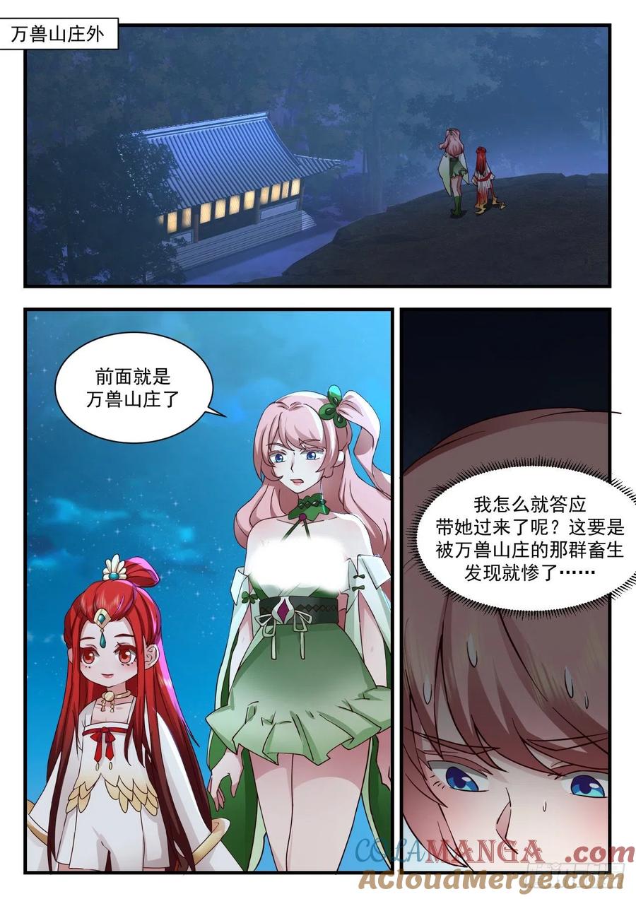 2.jpg