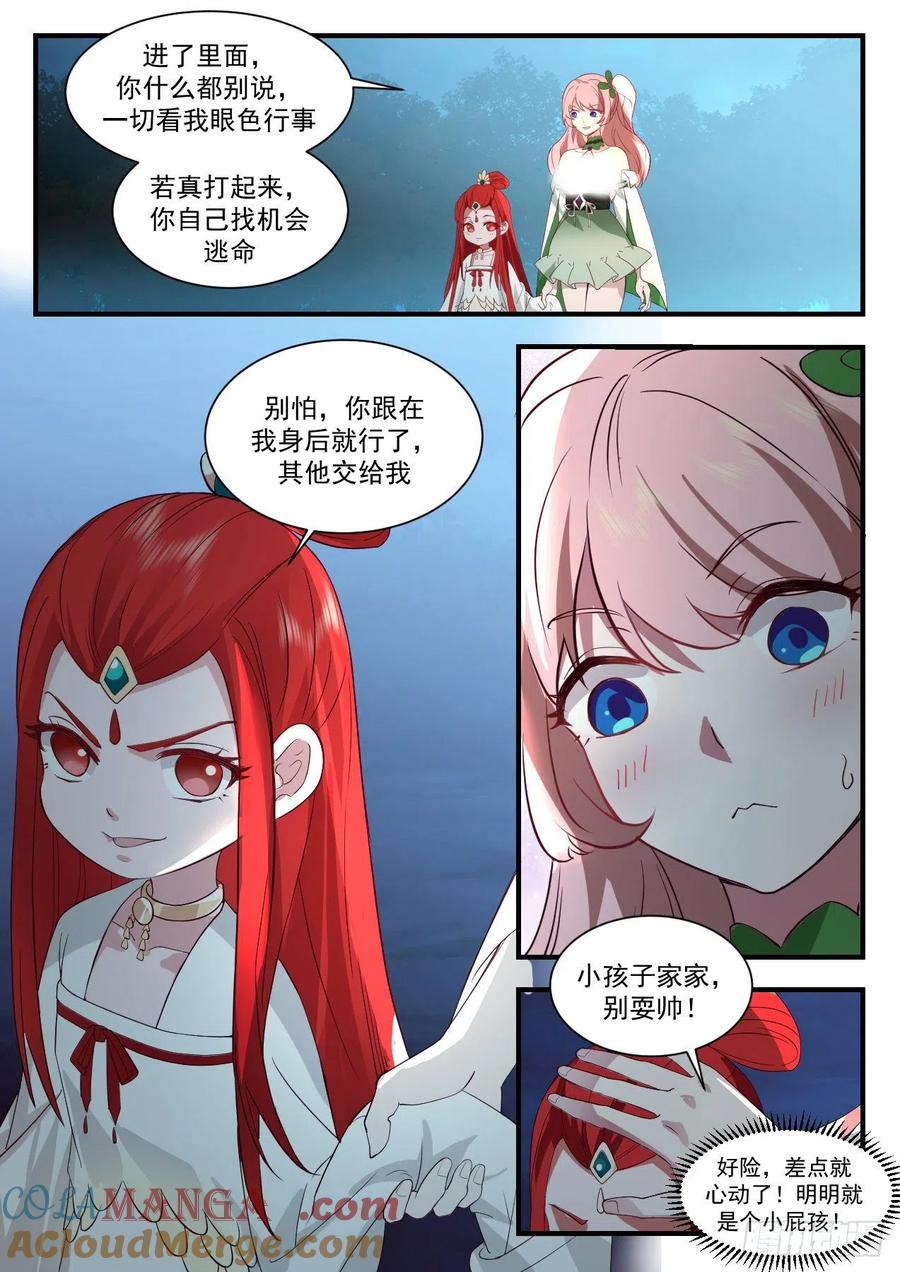 5.jpg