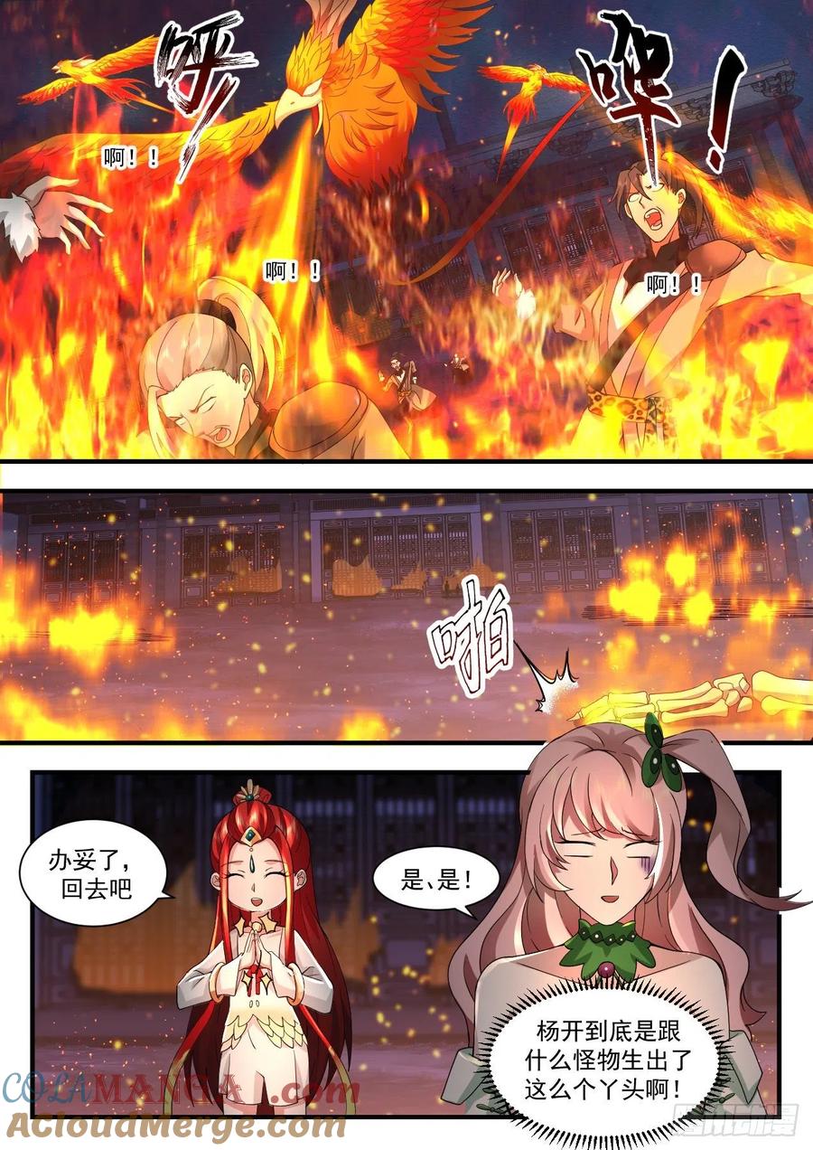 7.jpg