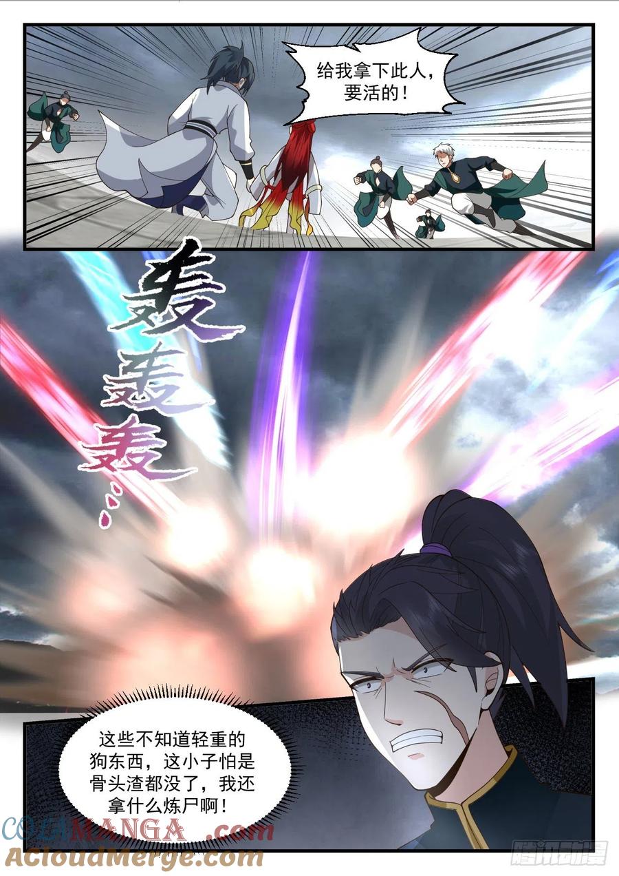 5.jpg