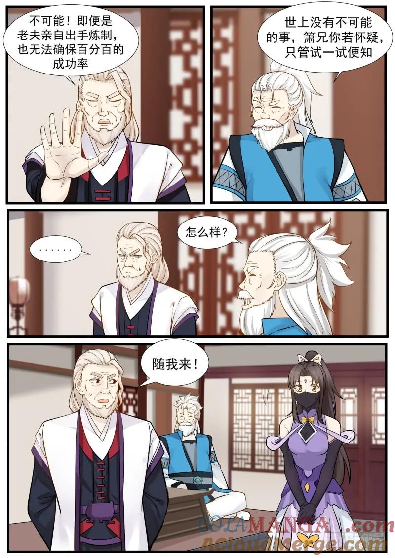 12.jpg