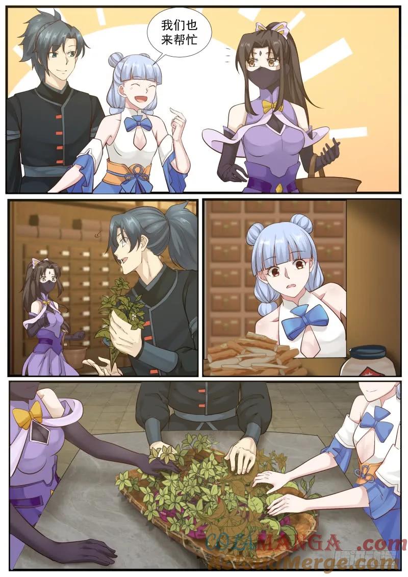 3.jpg