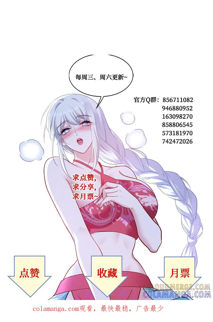 52.jpg