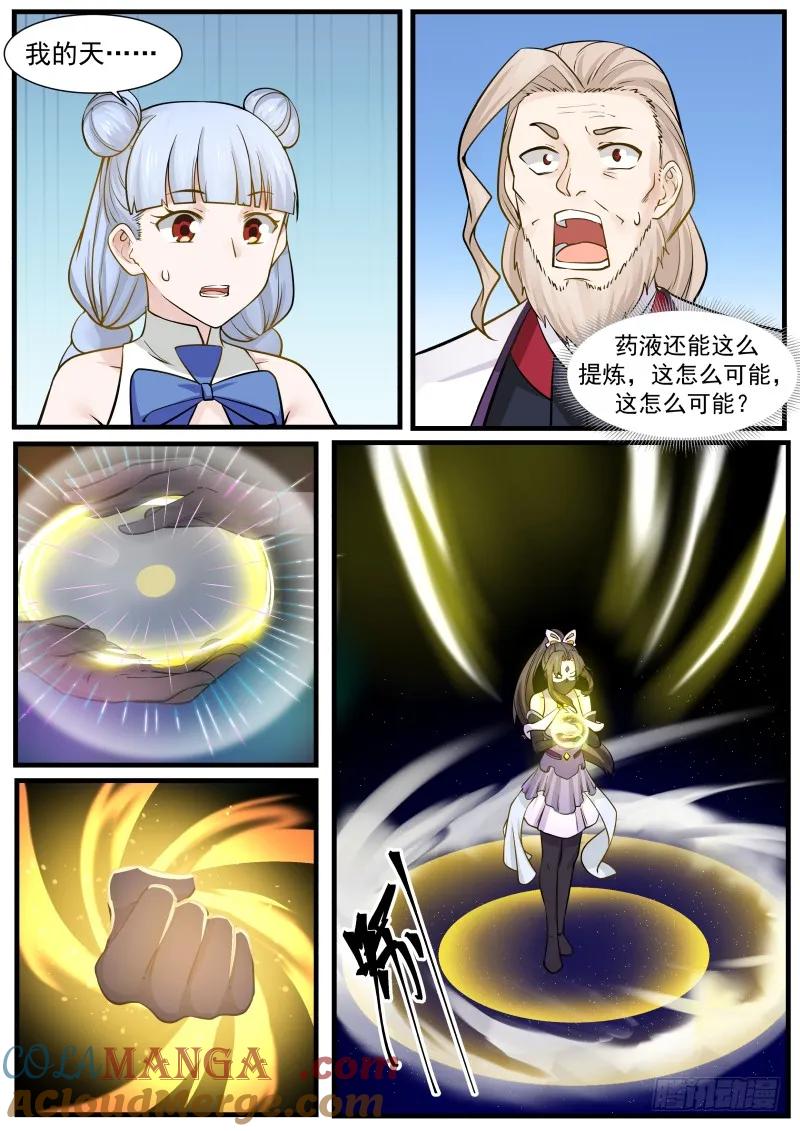 6.jpg