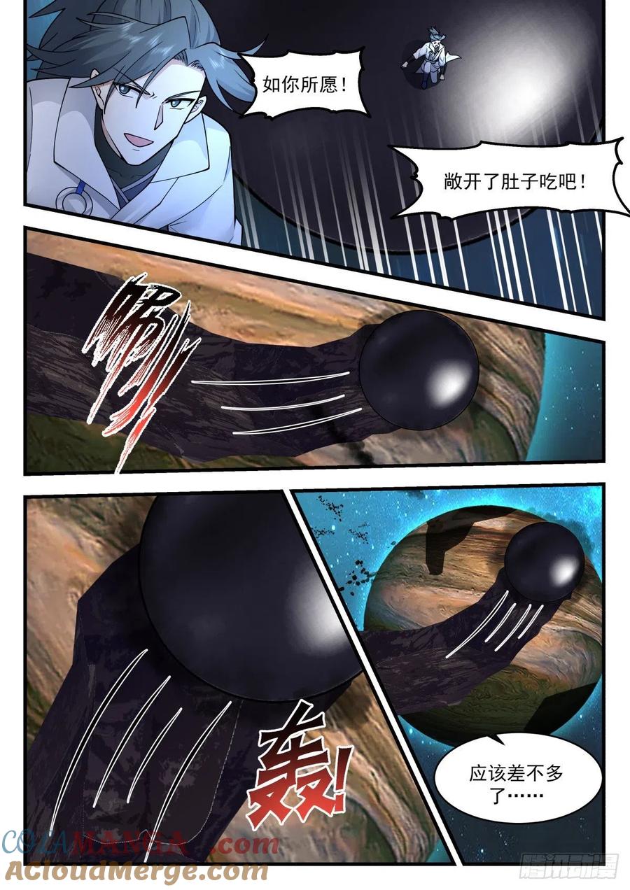 9.jpg