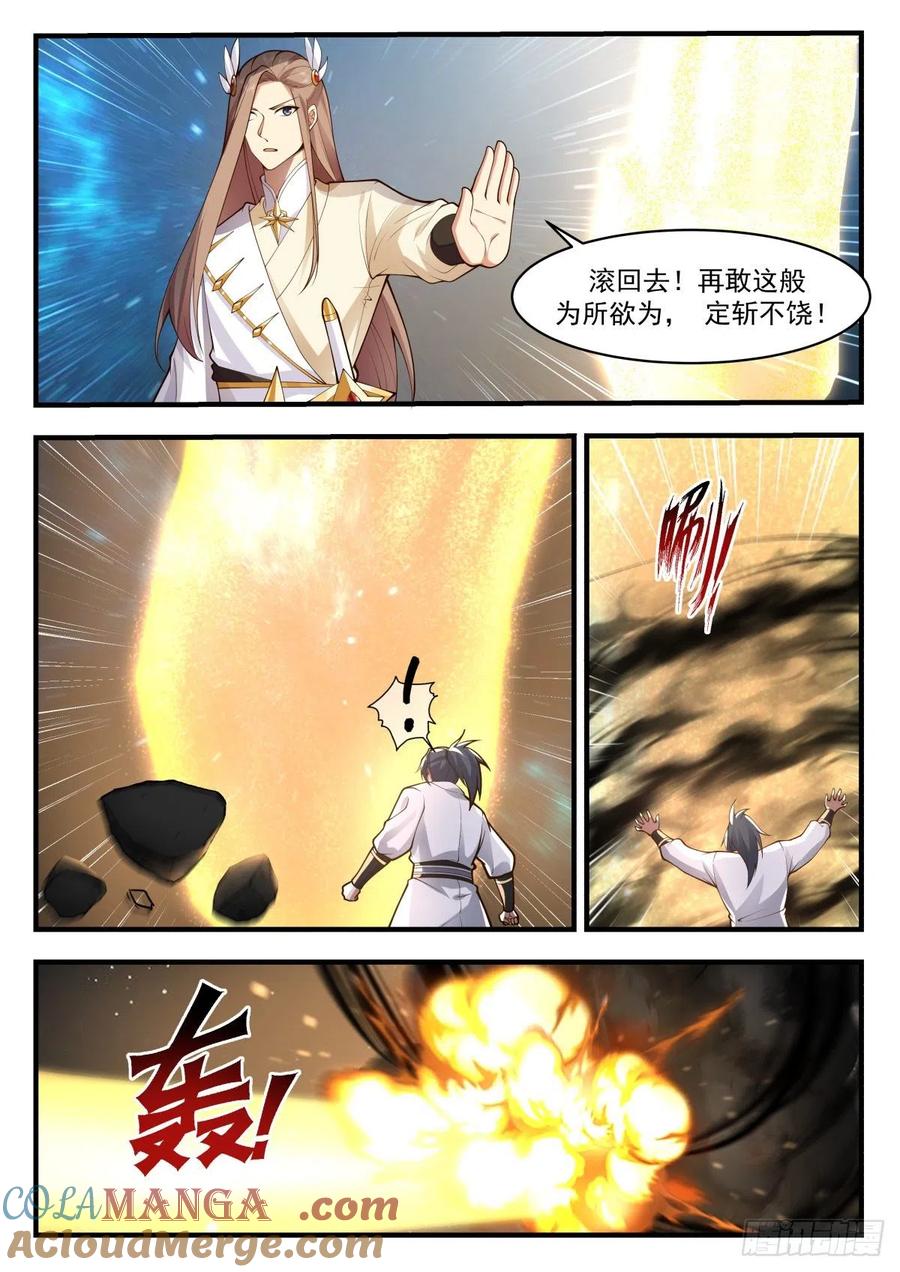 9.jpg