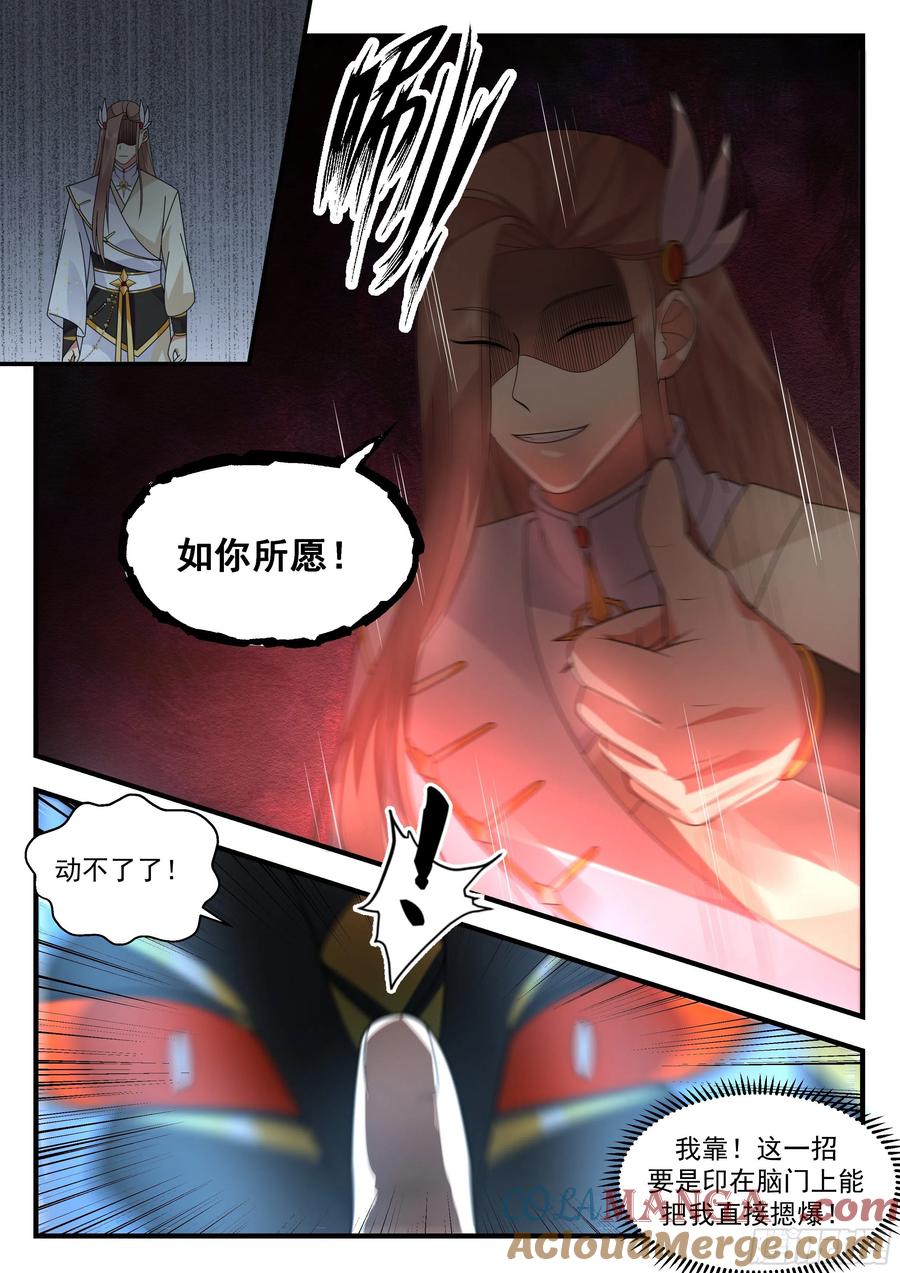 10.jpg