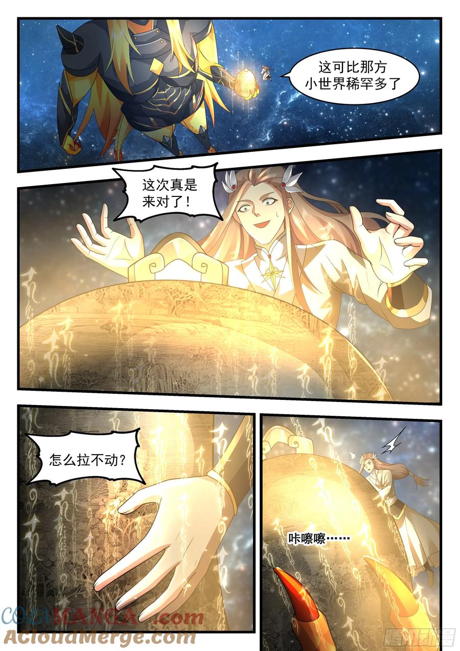 3.jpg