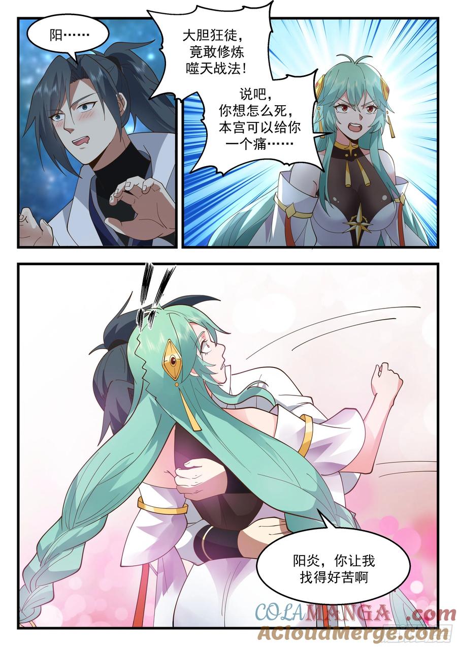 7.jpg