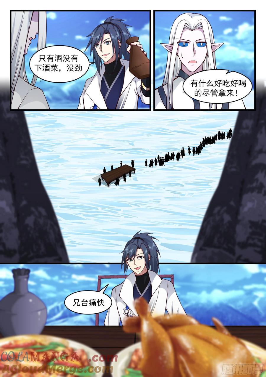 6.jpg