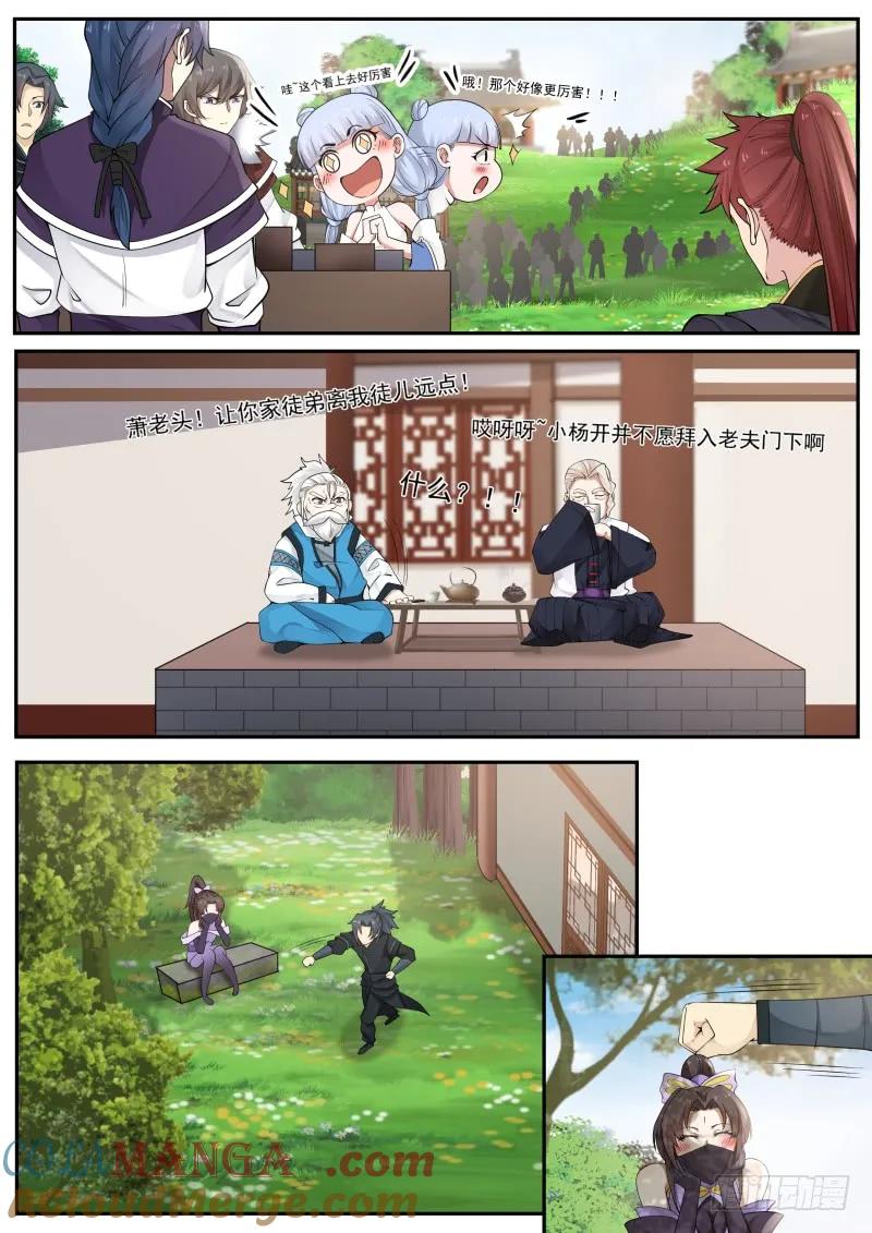 8.jpg