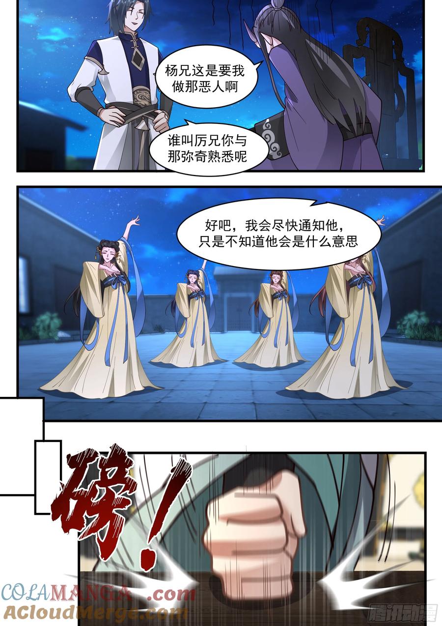 9.jpg
