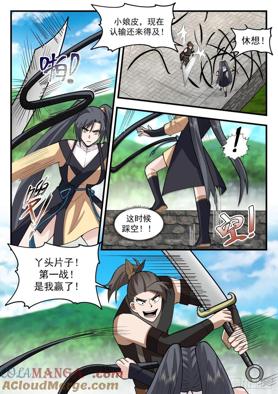 7.jpg