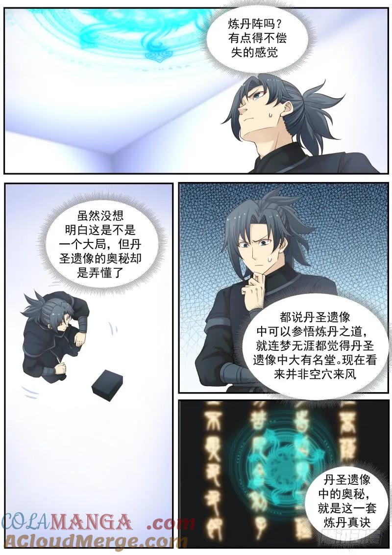 4.jpg