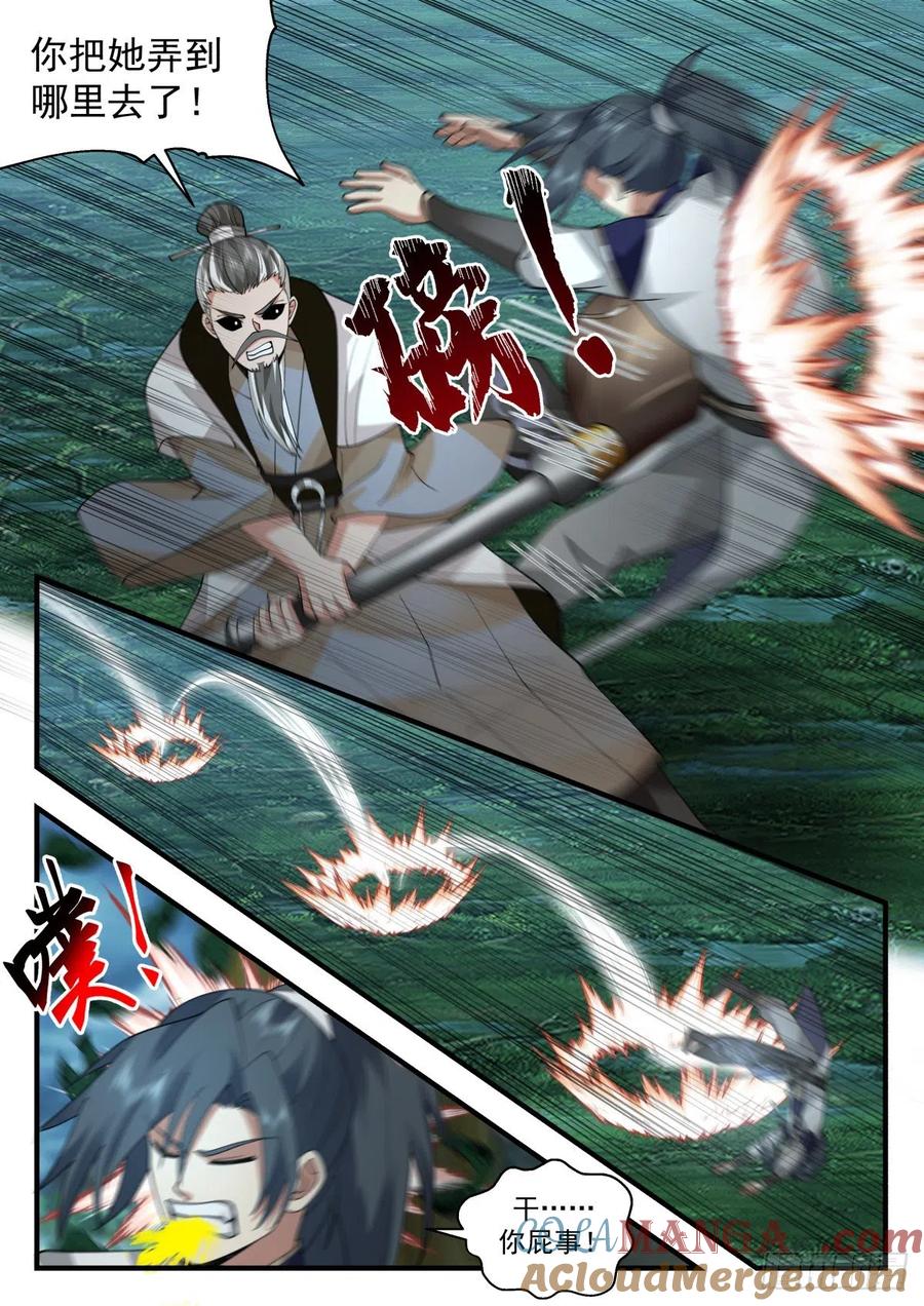 10.jpg